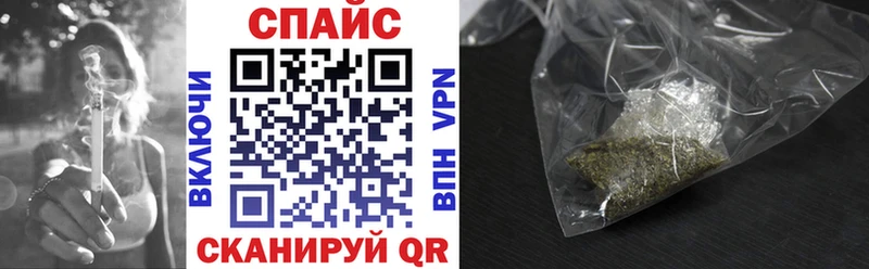 БУТИРАТ оксибутират  Ленинградская 