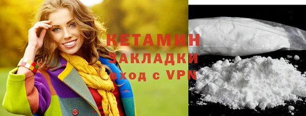 амфетамин Хадыженск