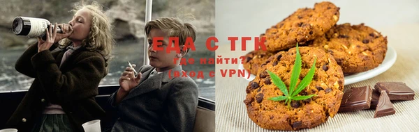 хмурый Ханты-Мансийск