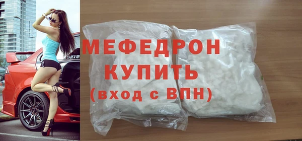 хмурый Ханты-Мансийск