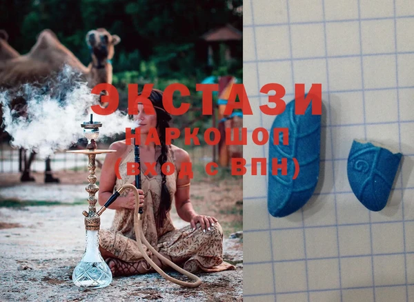 скорость mdpv Свободный