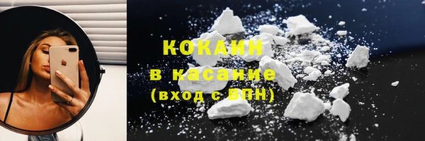 эйфоретик Северо-Курильск