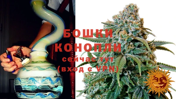 амфетамин Хадыженск