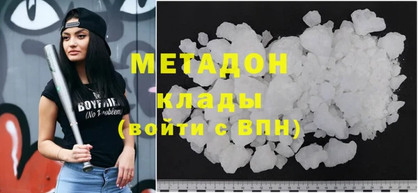 хмурый Ханты-Мансийск