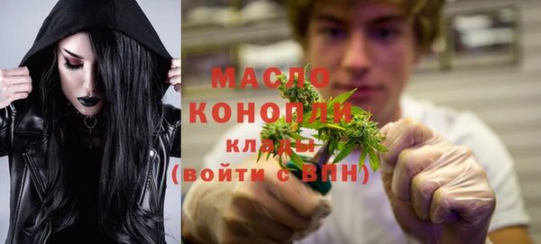 хмурый Ханты-Мансийск