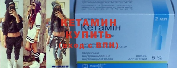 амфетамин Хадыженск