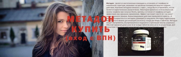 хмурый Ханты-Мансийск