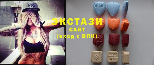скорость Фурманов