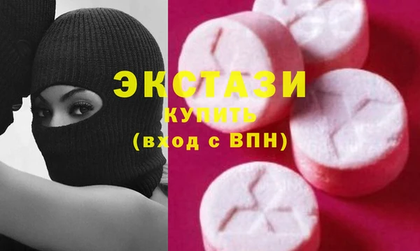 скорость mdpv Свободный