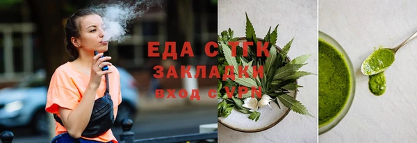 скорость mdpv Свободный