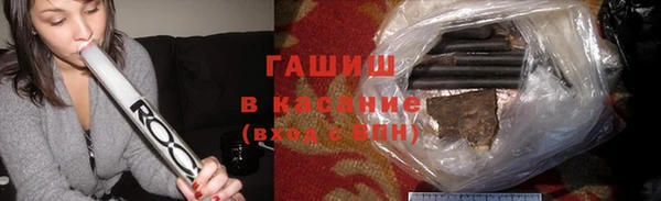 амфетамин Хадыженск