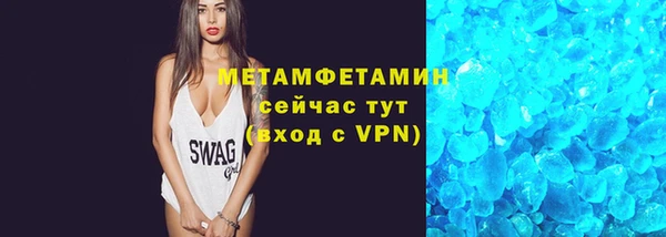 хмурый Ханты-Мансийск
