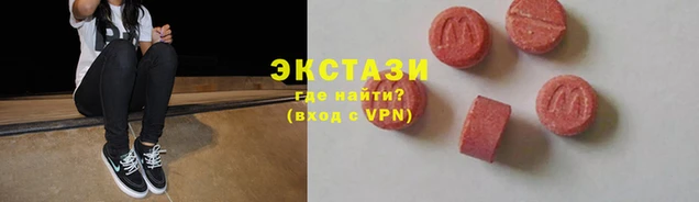 амфетамин Хадыженск