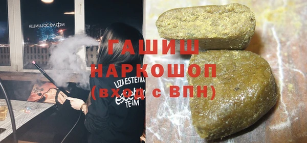 хмурый Ханты-Мансийск