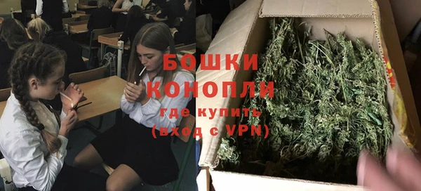 скорость Фурманов