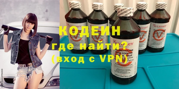 хмурый Ханты-Мансийск