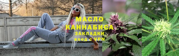 хмурый Ханты-Мансийск