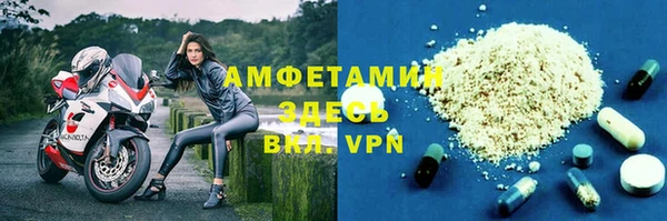 хмурый Ханты-Мансийск